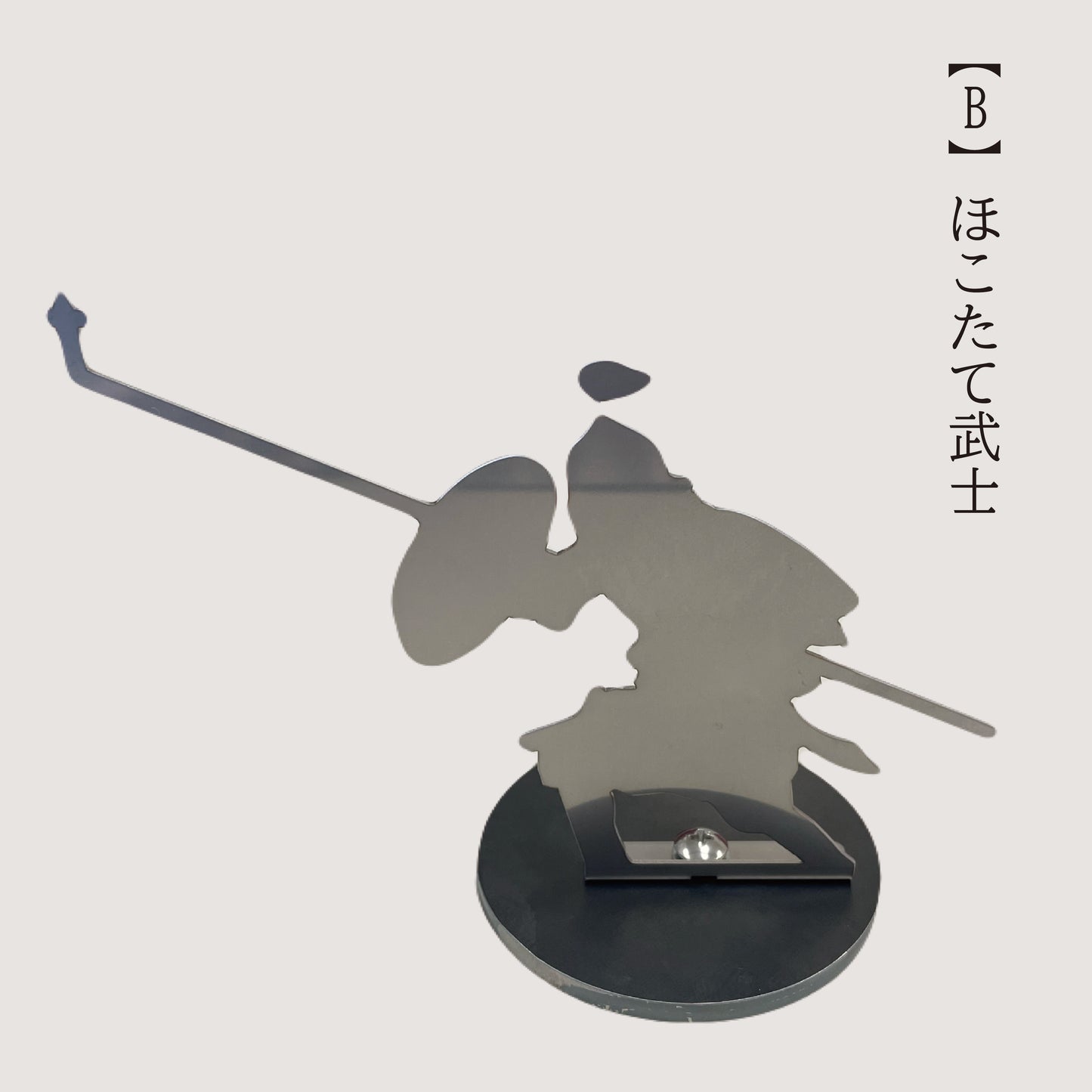 蚊取り線香ホルダー【武士】
