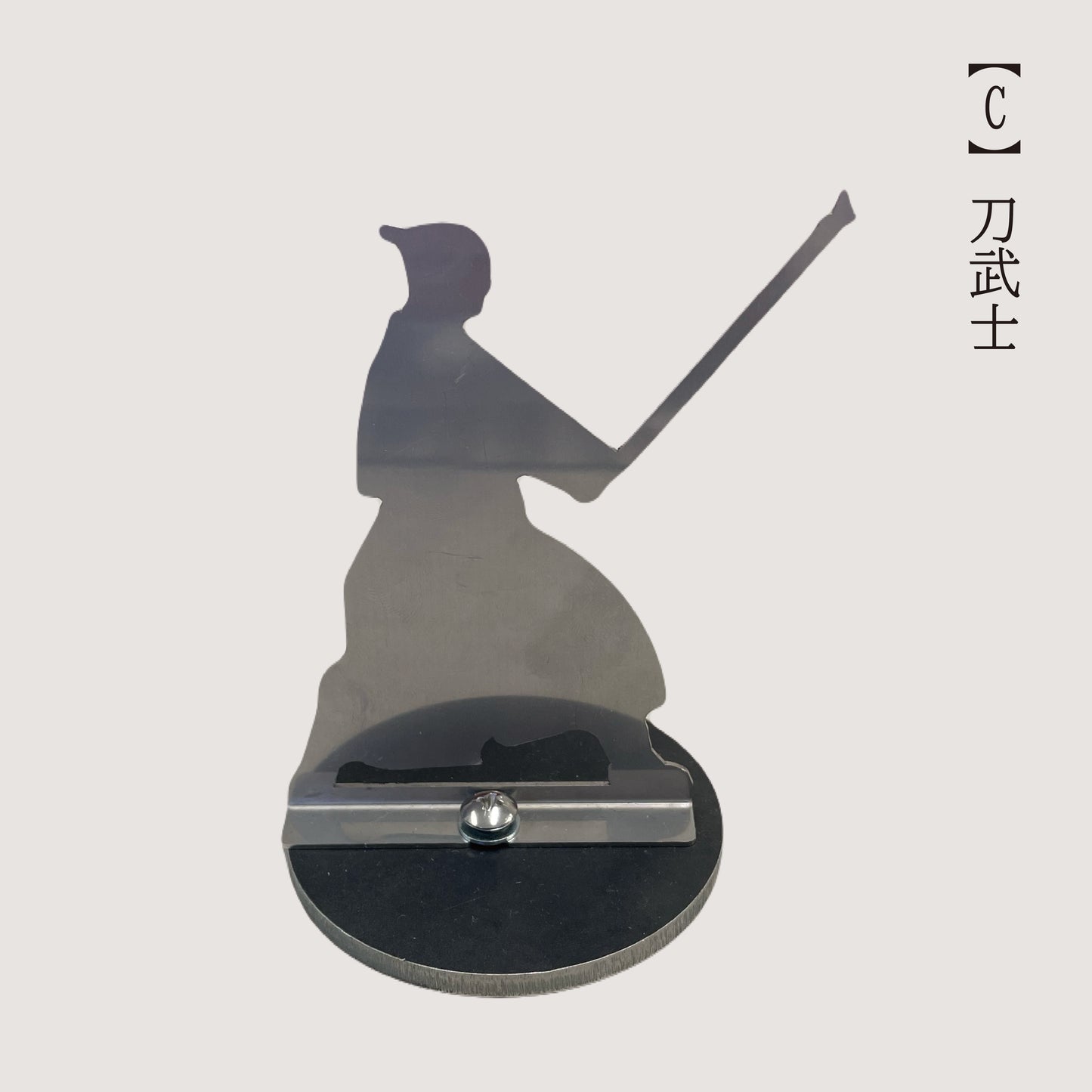 蚊取り線香ホルダー【武士】