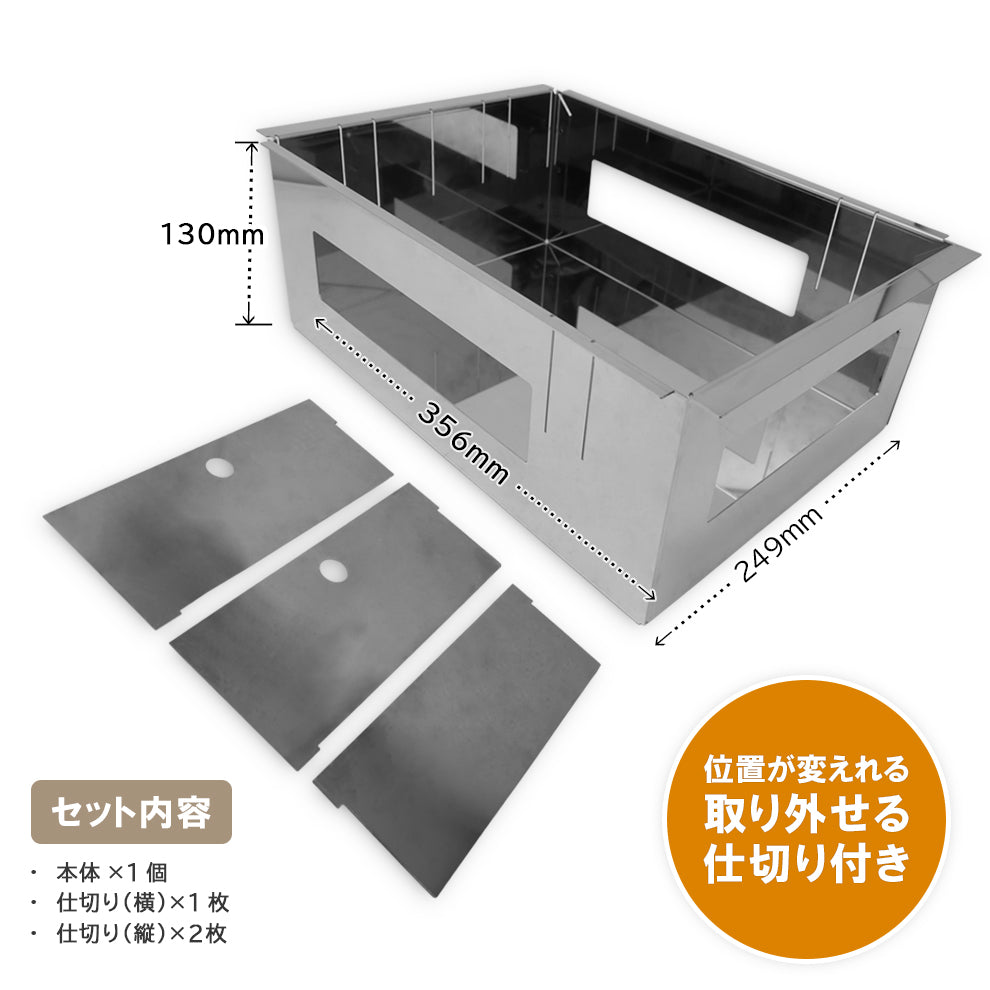 ティッシュツールBOX HC-73