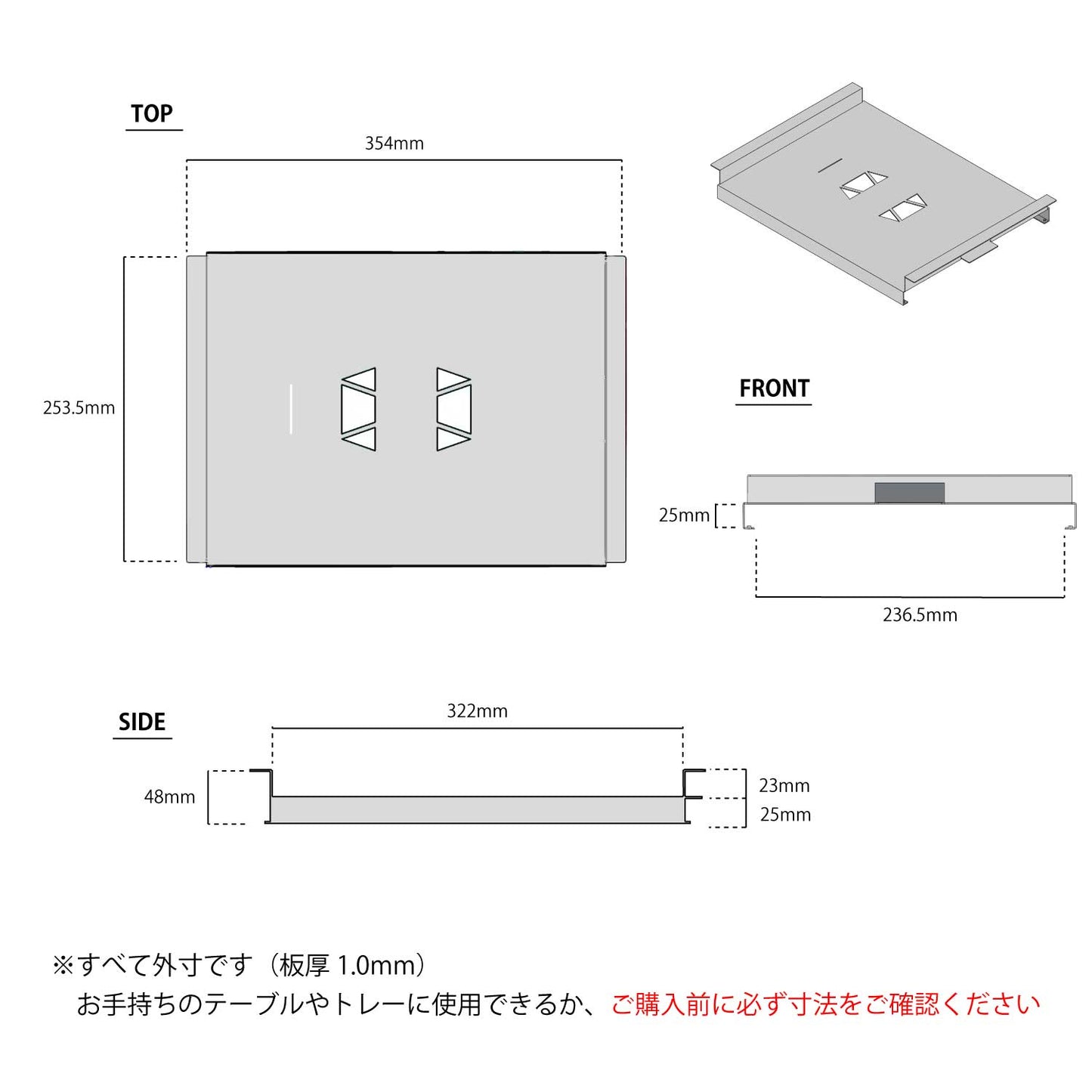 ツールBOXスライドレール HC-74