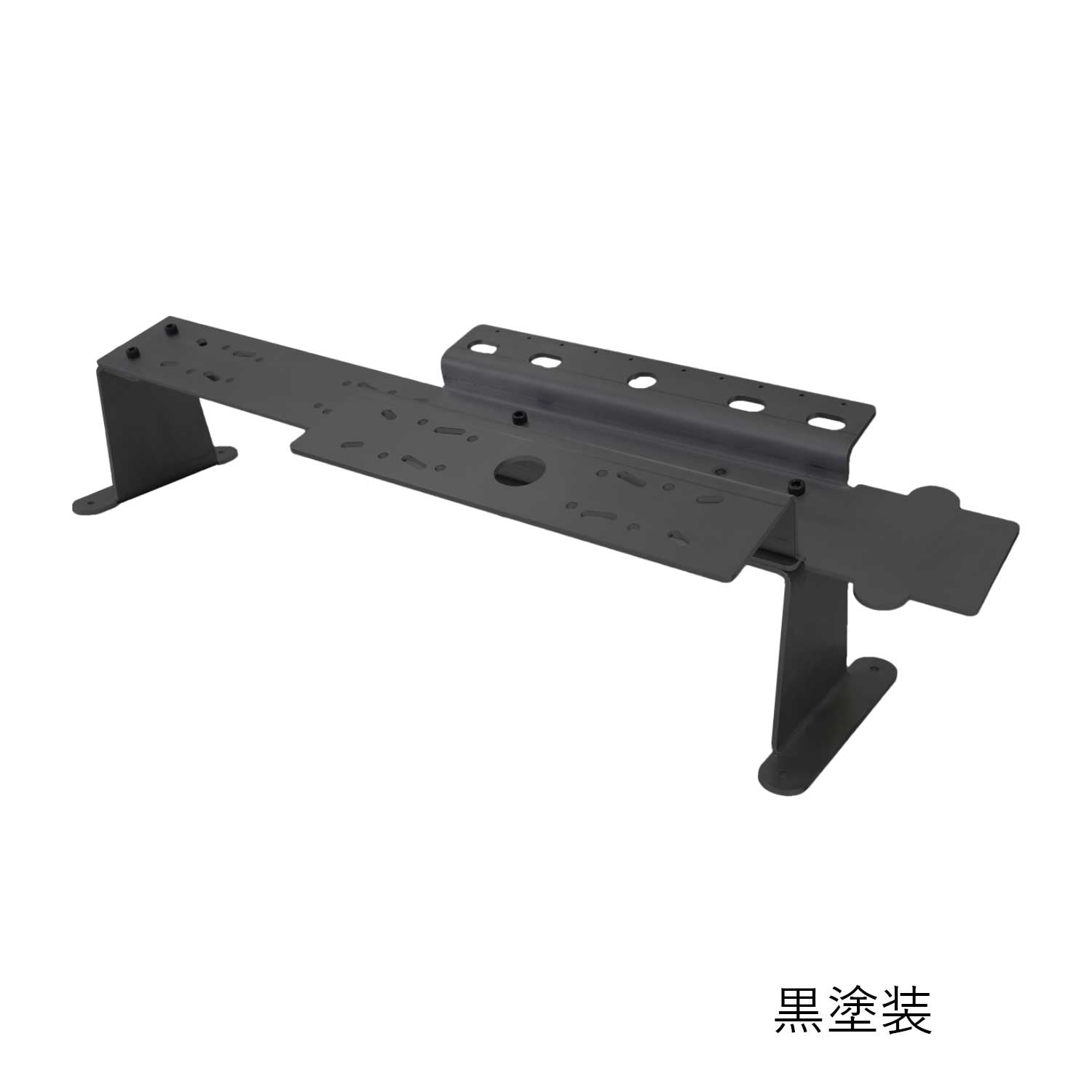 魚探架台_黒塗装