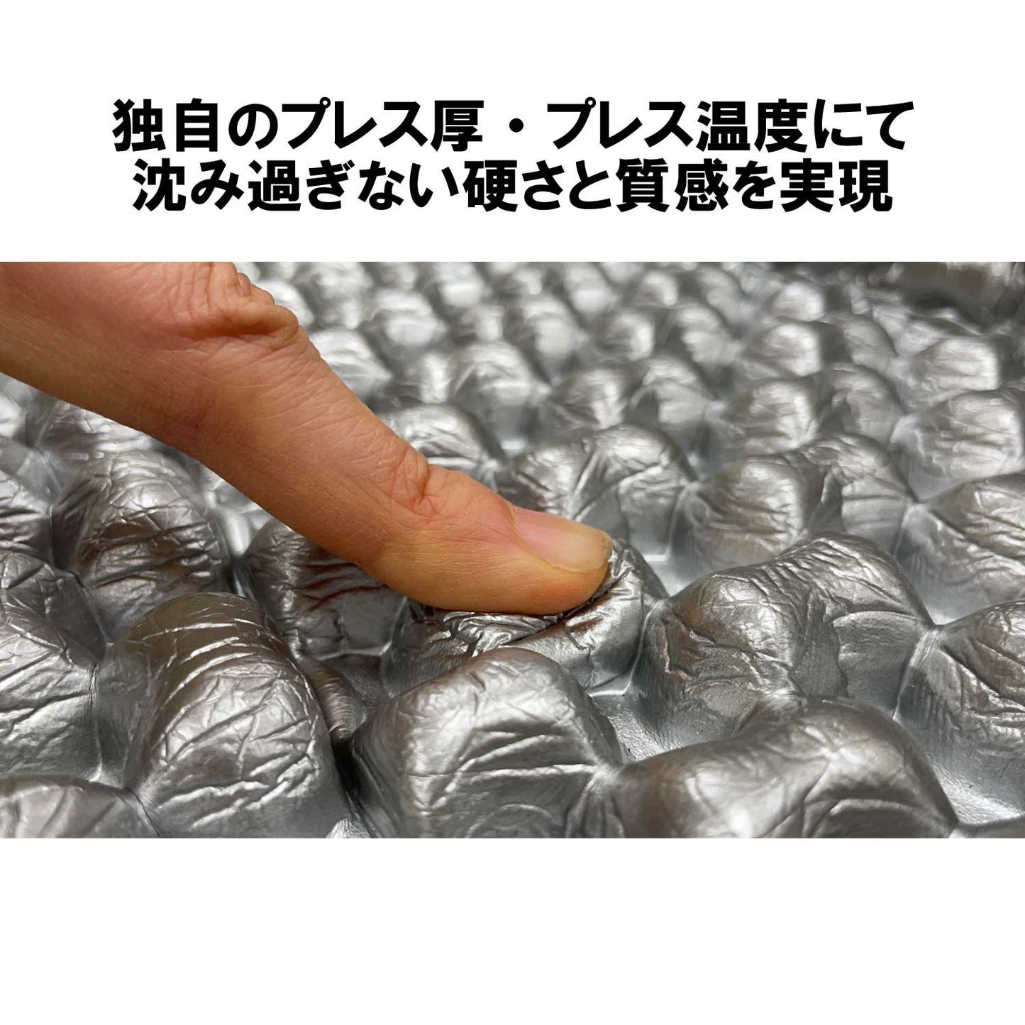 PICNICAR PEANUT MAT