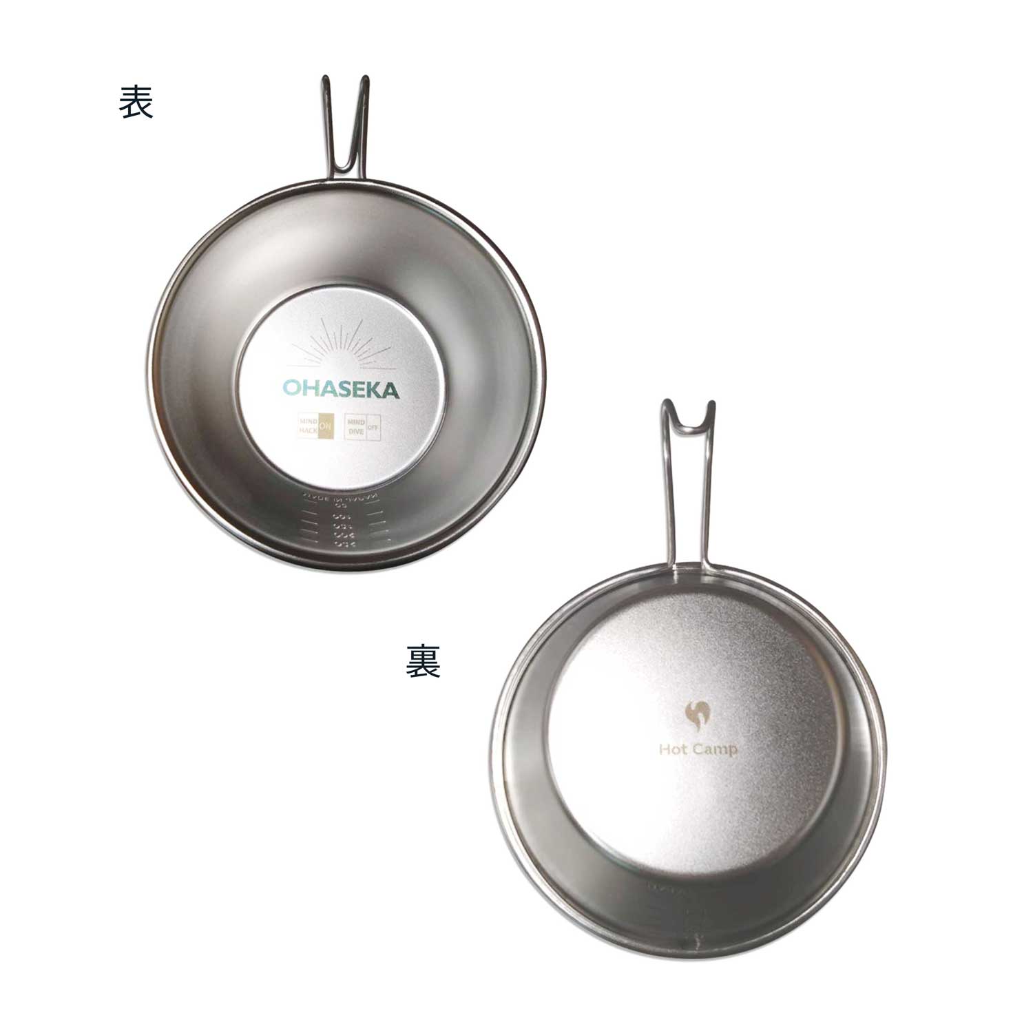 ✨テスラ Tesla 非売品 シェラカップ✨ 限定販売】「しらキャンコラ ボシェラカップ」-早野研工オンライン