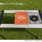フラットバーナーカバー　HC-60