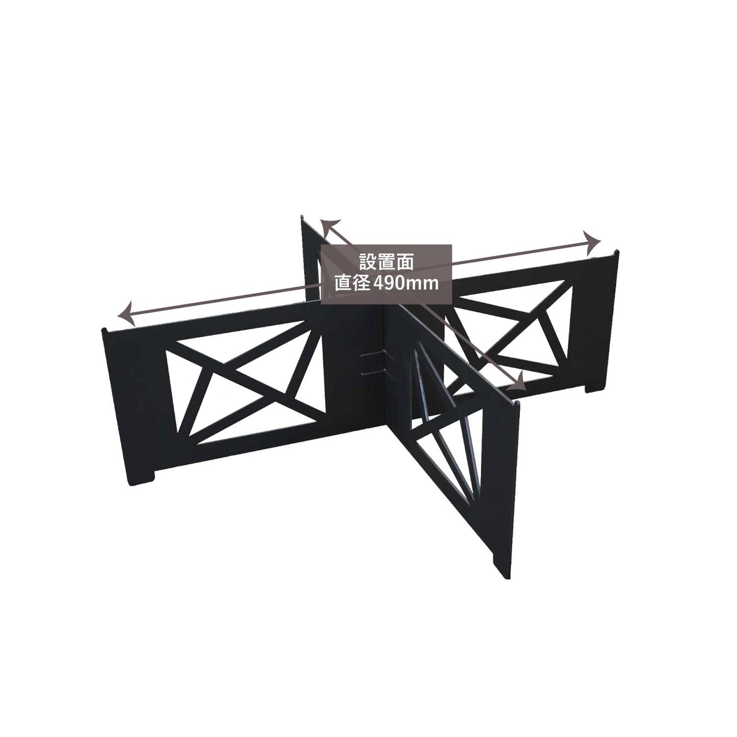 フィールドスタンド　HC-84