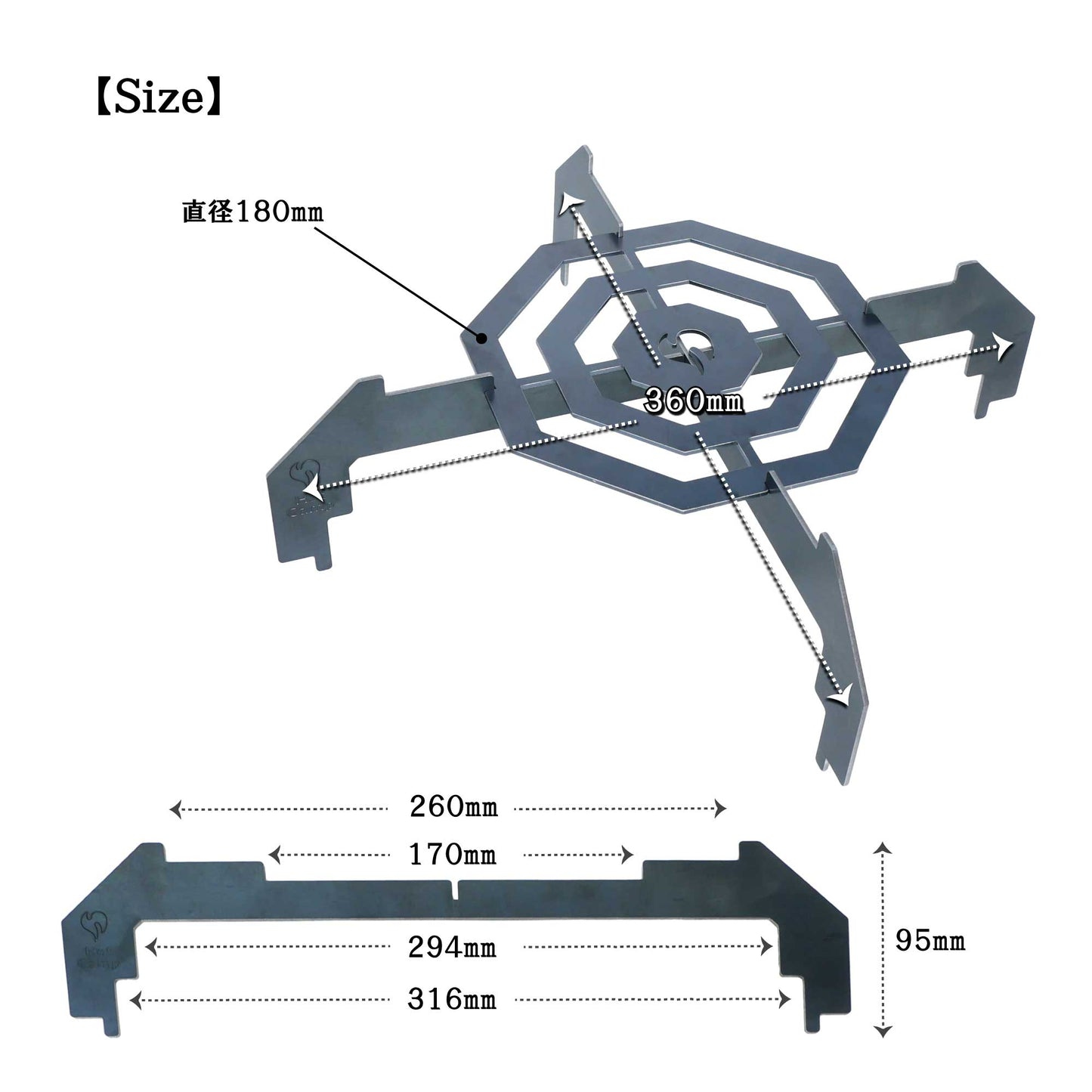 Hot Camp 石油ストーブ専用五徳