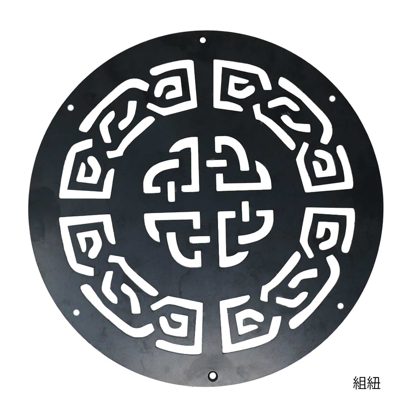 アルパカストーブ天板