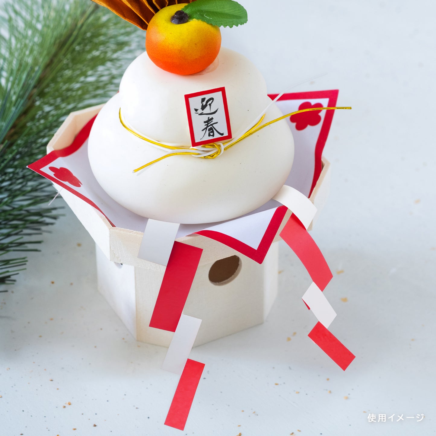 紙垂（しで）カットガイド 小