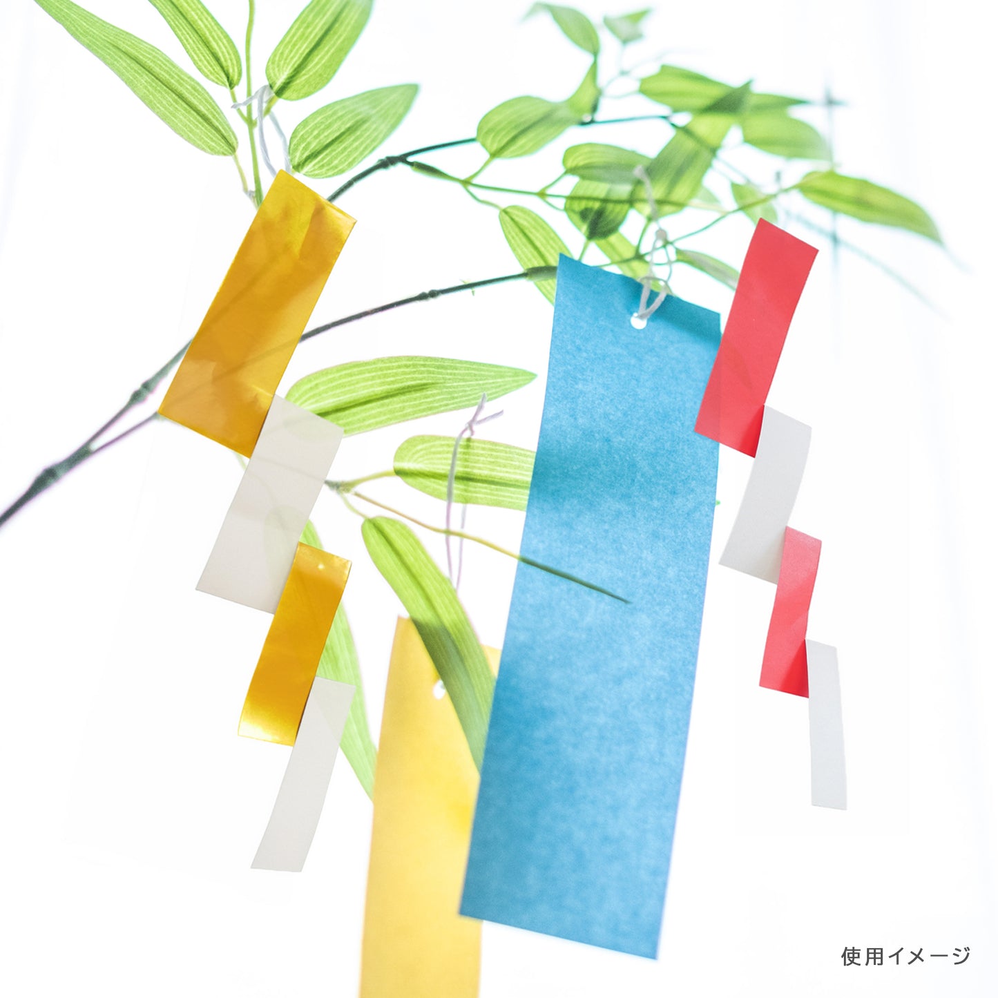 紙垂（しで）カットガイド 小