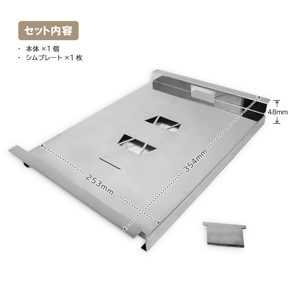 HACO専用 スライドレール式 天板 reissin grip works HACO専用 スライドレール式 天板 reissin grip works ローラー