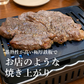 イワタニ炉端焼き”あぶりや”用グリルプレート　