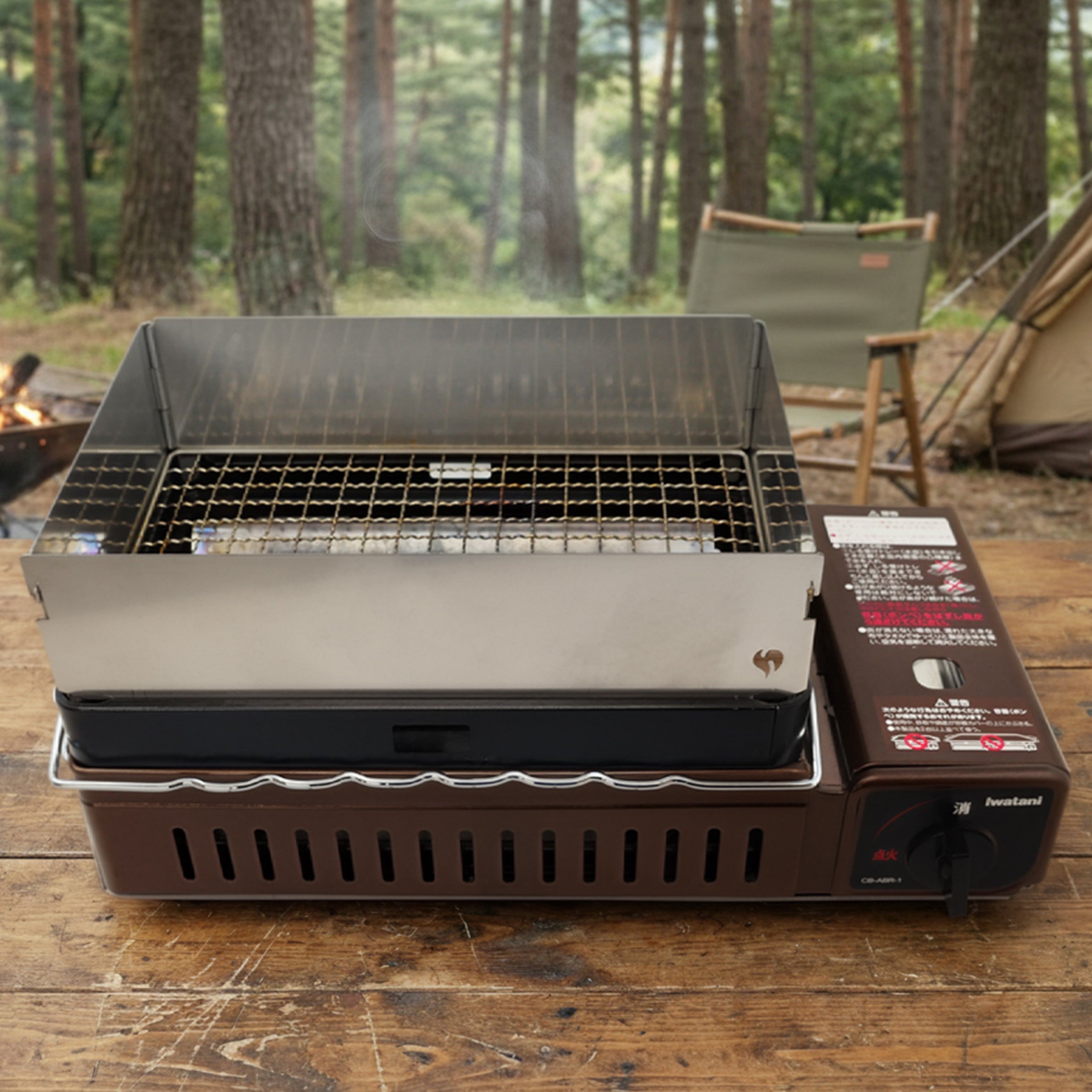 イワタニ炙りや用 油跳ねガード -早野研工オンラインショップ‐