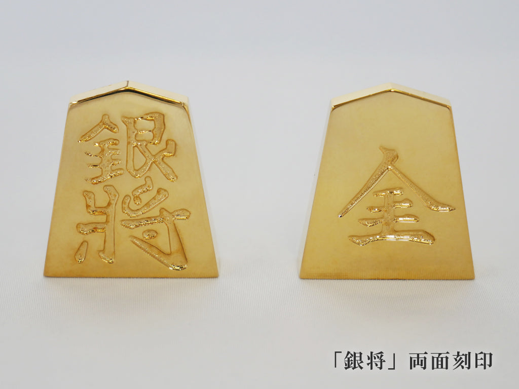 プレゼント・景品におすすめ 24金メッキが輝く麻雀牌「極み 金の駒
