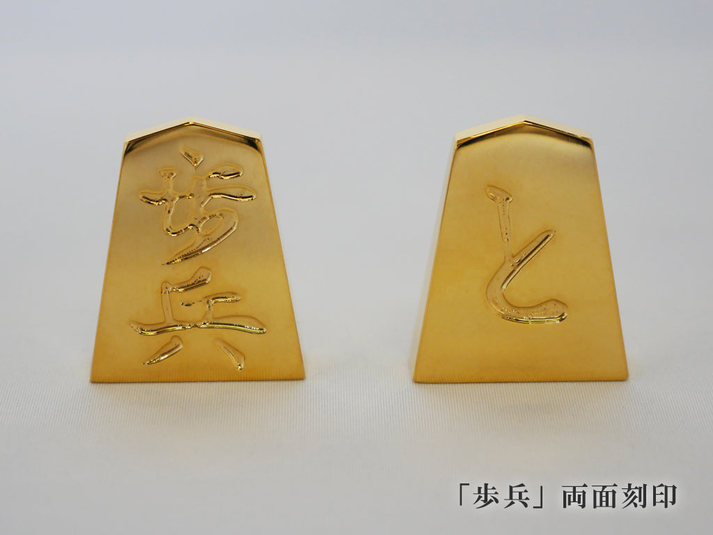 プレゼント・景品におすすめ 24金メッキが輝く麻雀牌「極み 金の駒