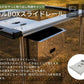 ツールBOXスライドレール　HC-74