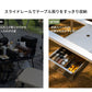 ツールBOXスライドレール　HC-74