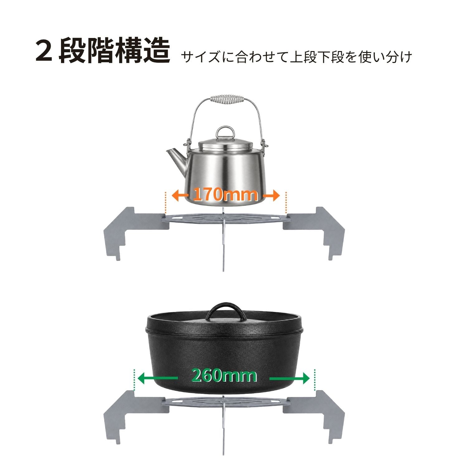 冬キャンプの必需品！石油ストーブ専用五徳-早野研工オンラインショップ‐