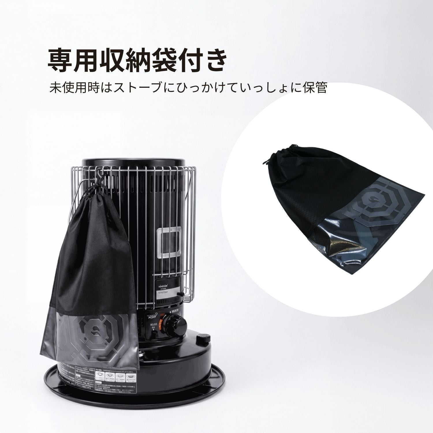 冬キャンプの必需品！石油ストーブ専用五徳-早野研工オンラインショップ‐