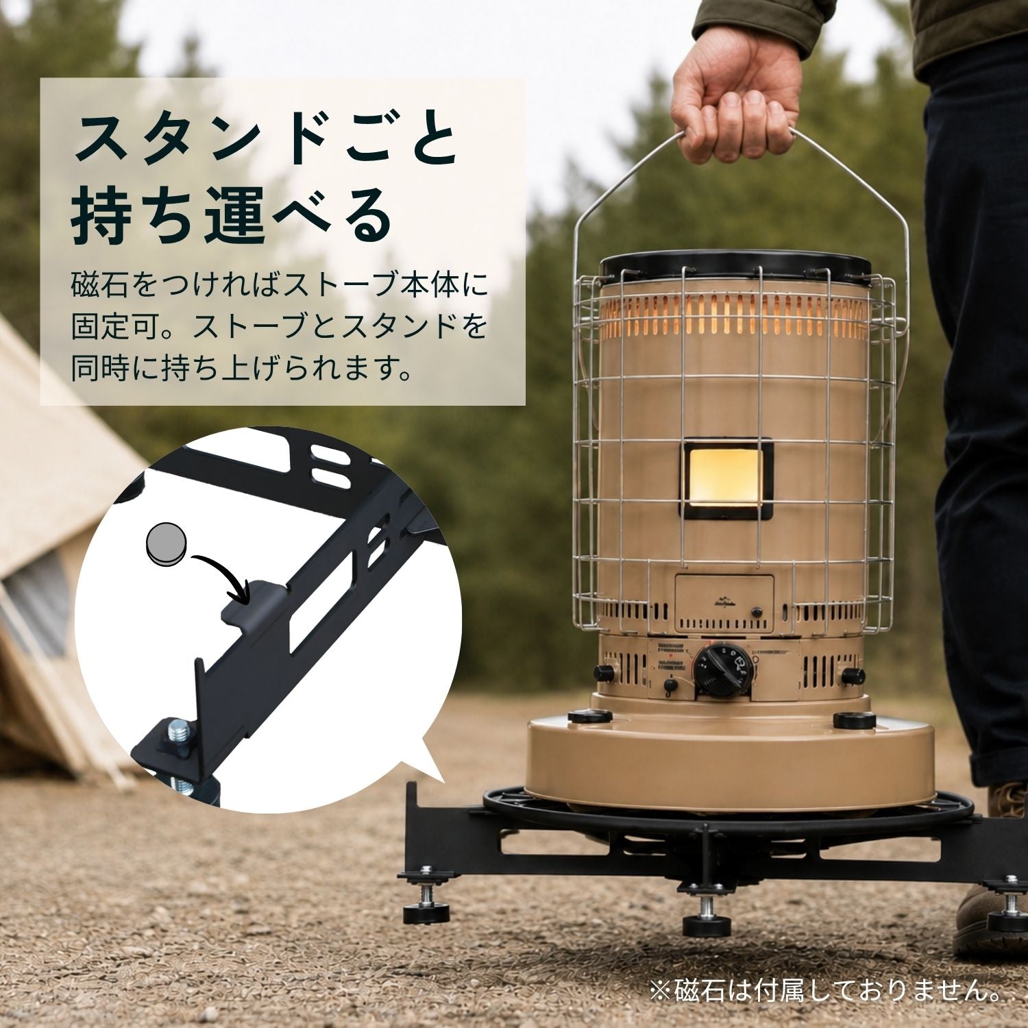 ストーブ　即納品　在庫があります キャンプ用ストーブスタンド｜安定・組立簡単（高さ調節可能） - 早野