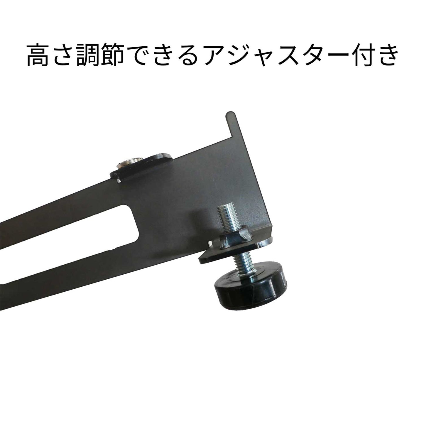 ストーブスタンド