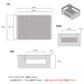 ティッシュツールBOX　HC-73