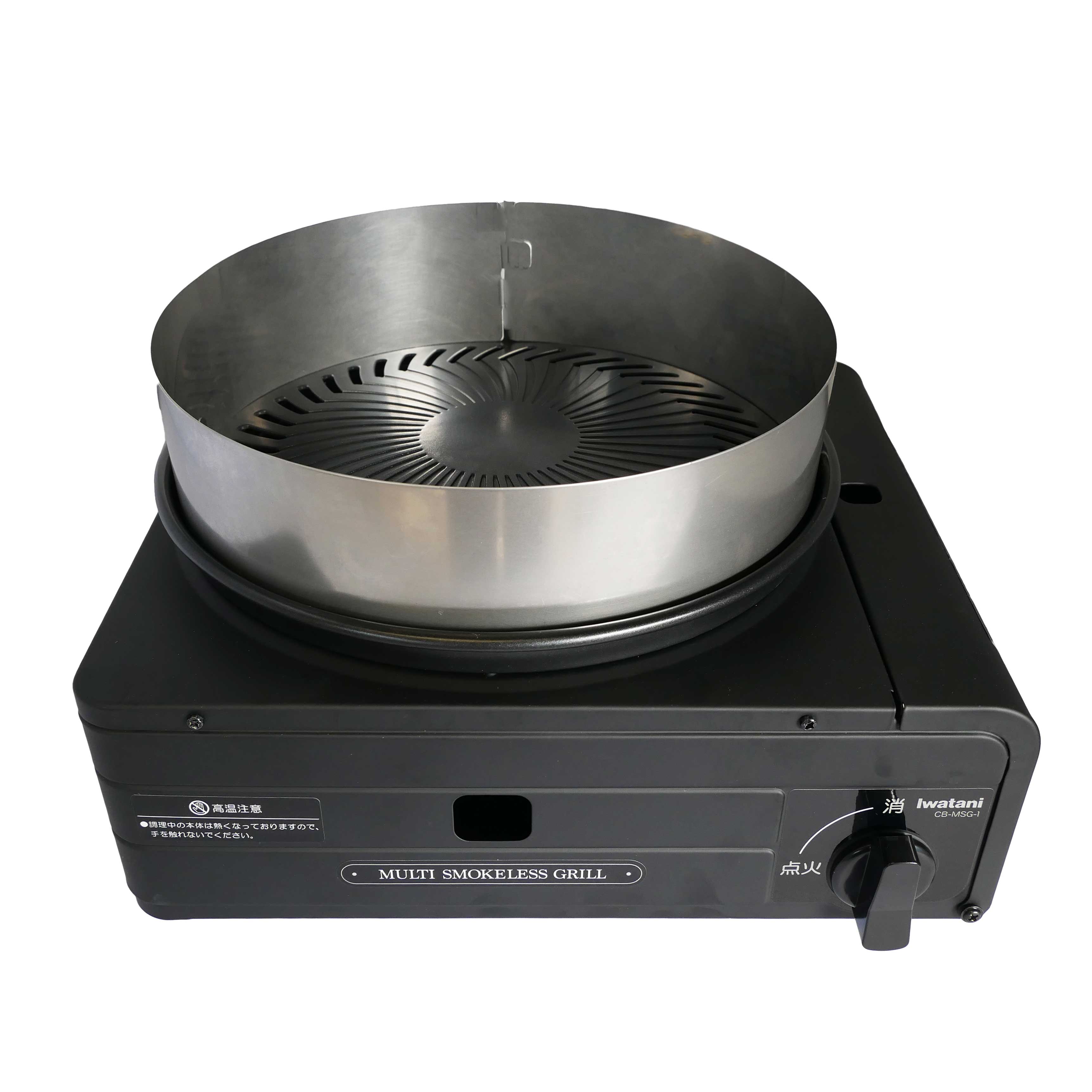 HotCampロゴ入りシェラカップ HC-57 – 早野研工オンラインショップ