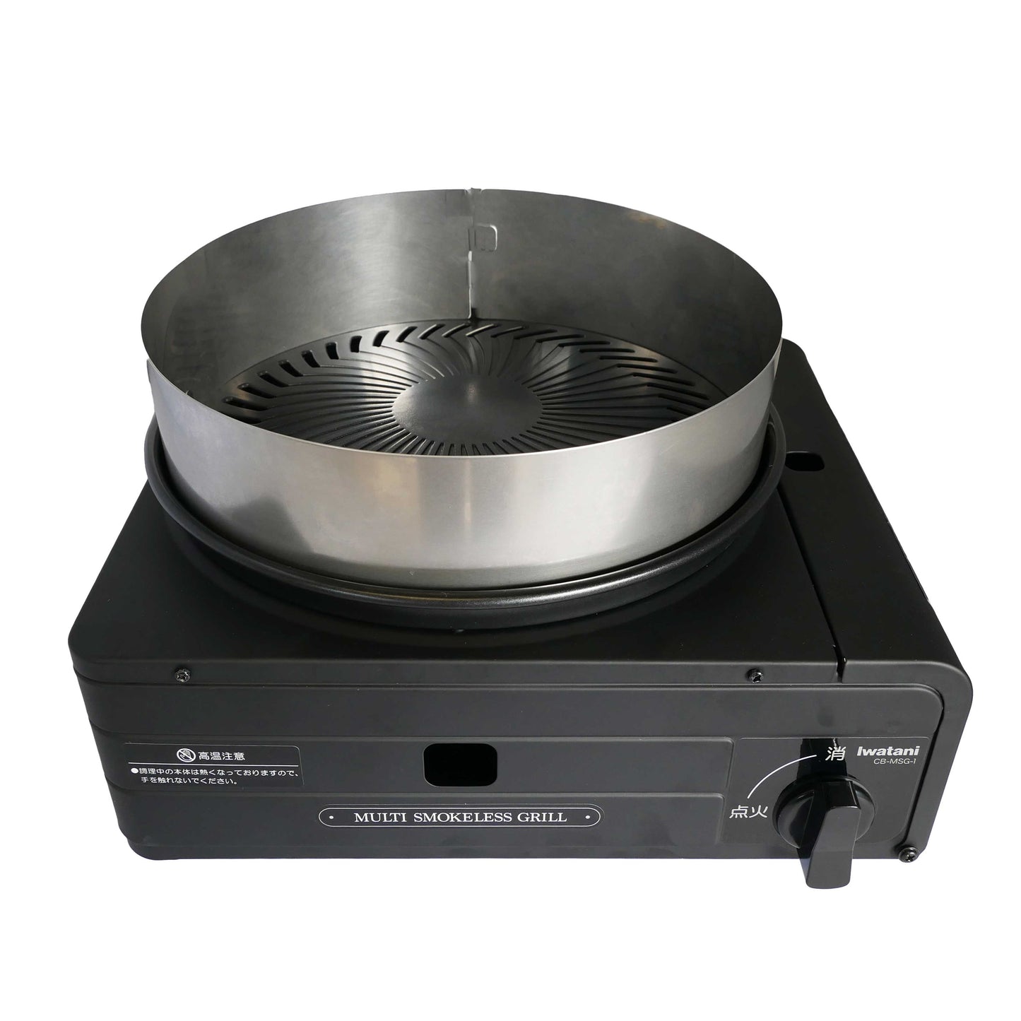 イワタニやきまる用油跳ねガード　HC-94