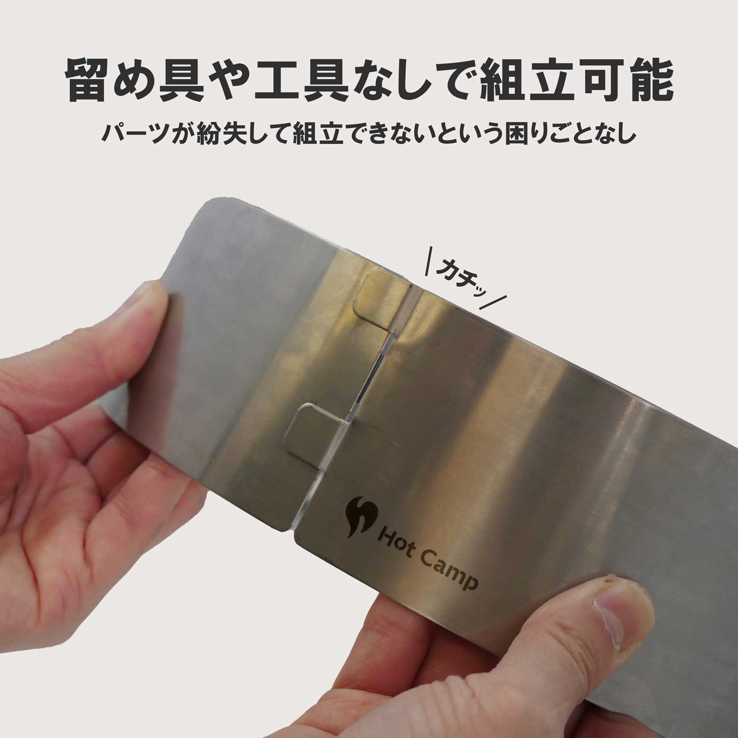 イワタニやきまる用油跳ねガード｜油汚れ軽減・簡単お手入れ -早野研工