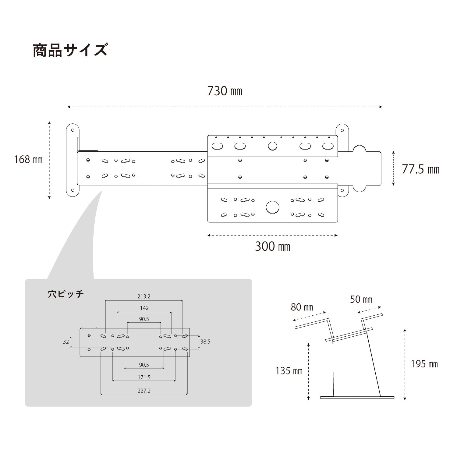 魚群探知機ホルダー（魚探架台）-早野研工オンラインショップ‐